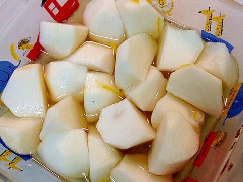 柚子入り こかぶのピクルス